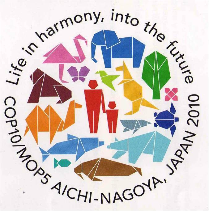 Nagoya summit logo